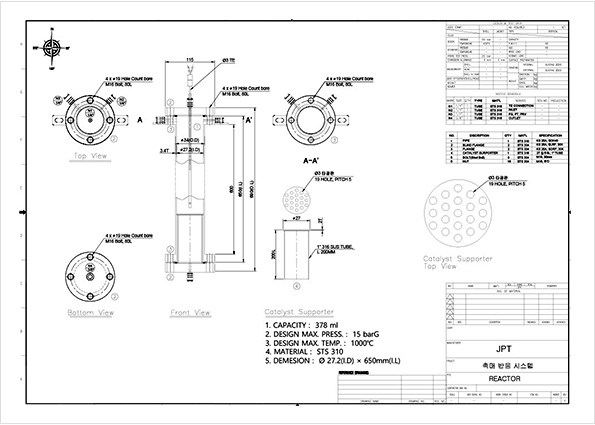 CATALYTIC REACTOR