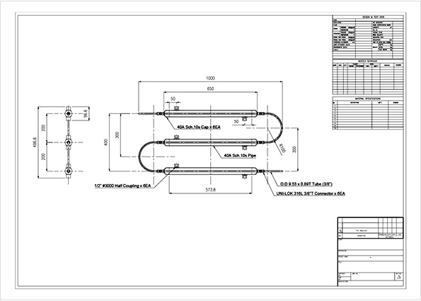 HEAT EXCHANGER
