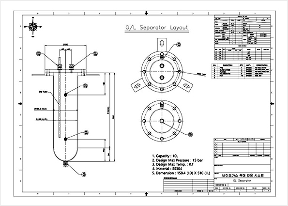 G/L SEPARATOR